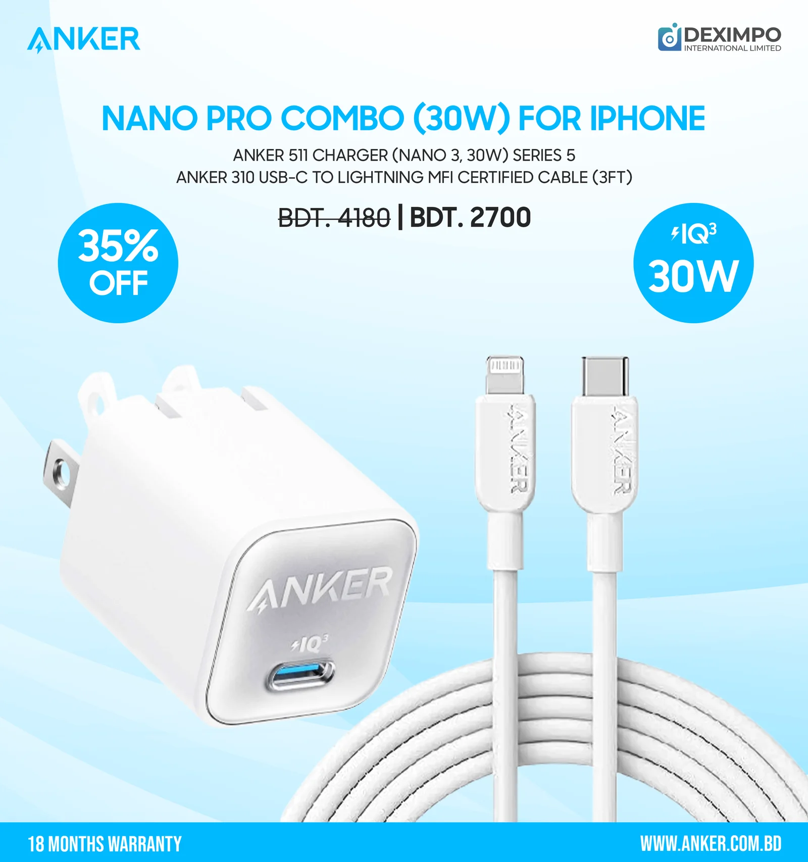 Anker Nano Pro Combo (30w) – Combo